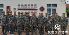 汝南县老君庙镇开展民兵点验工作