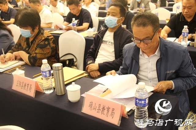 驻马店市爱国主义教育读书活动总结表彰暨动员大会召开
