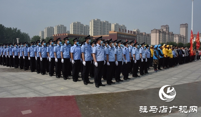 平舆县举行全民反诈“心防”工程集中宣传活动启动仪式