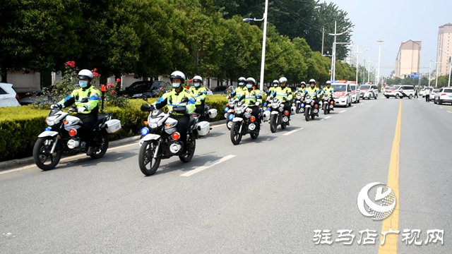 平舆县举行全民反诈“心防”工程集中宣传活动启动仪式