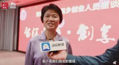 曹县，是如何成为“宇宙中心”的？