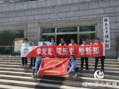中国一冶驻马店项目部开展党史学习教育