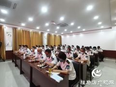 河南省卫生健康技术监督中心领导莅临确山县调研指导工作并联合开展“缅怀革命先烈 重温百年党史”主题党日活动