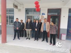 老君庙镇农商银行慰问老君庙镇重残托养中心