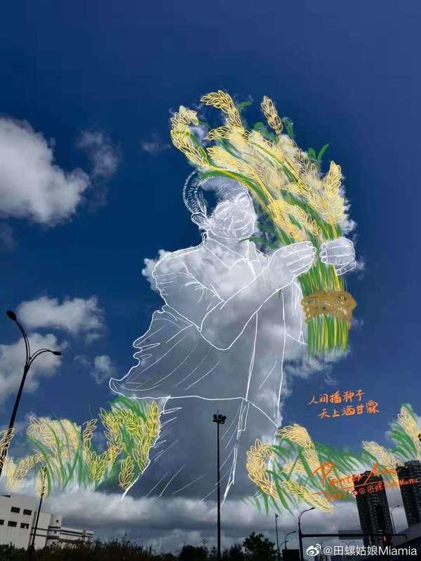 袁1.jpg