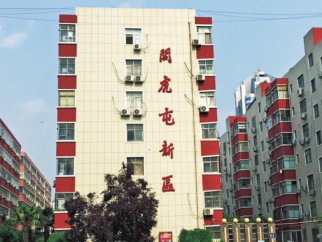 郑3.jpg