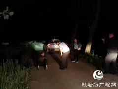 九旬老人晕倒路旁 平舆夜巡民警及时救助