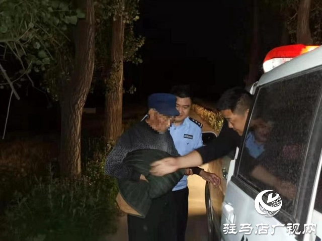 九旬老人晕倒路旁 平舆夜巡民警及时救助