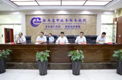 驻马店市政府副秘书长刘光辉现场接听12345