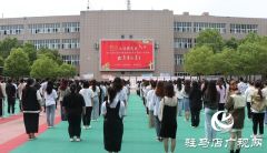 驻马店职业技术学院举办庆祝建党100周年书画作品展