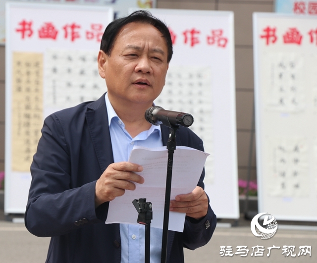 驻马店职业技术学院举办庆祝建党100周年书画作品展