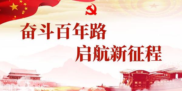 《今日中国》河南篇——百年风华 “豫”见美好