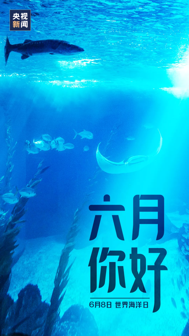 微信图片_20210601090218.png