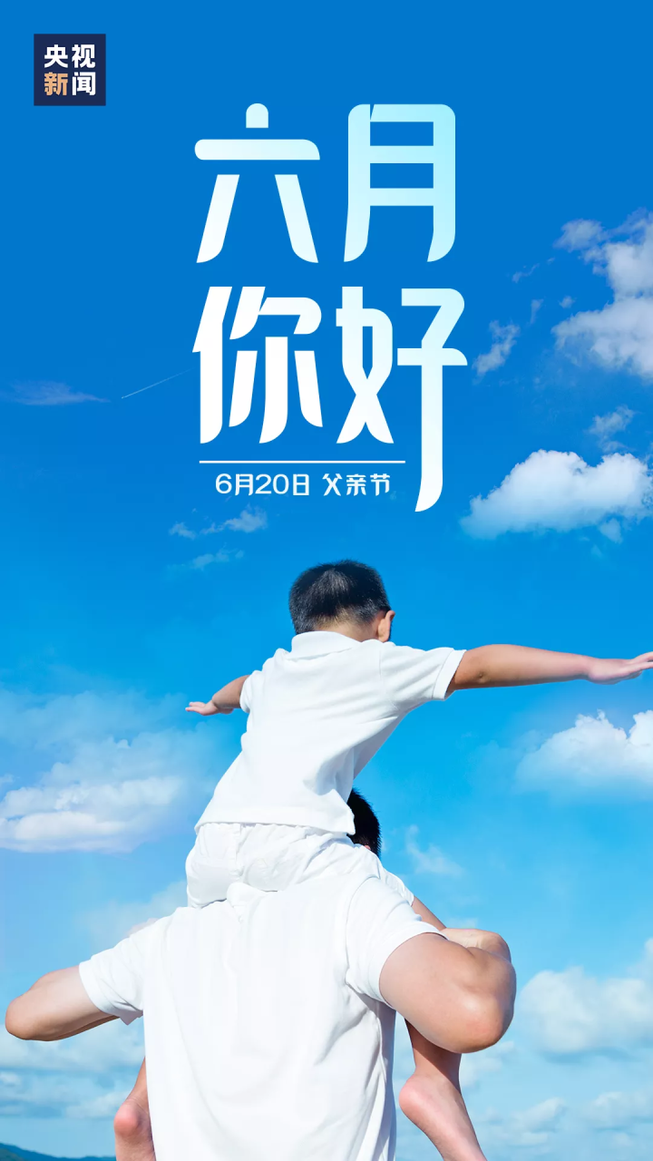 微信图片_20210601090225.png