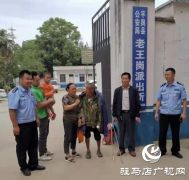 平舆县民警暖心救助流浪老人获好评