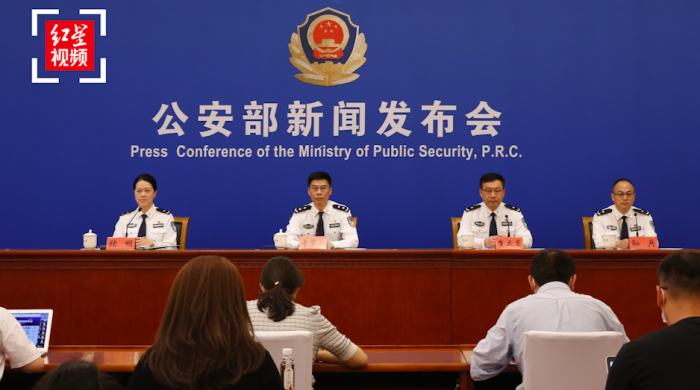 公安部：今年1月份以来，已找回失踪被拐儿童1680名