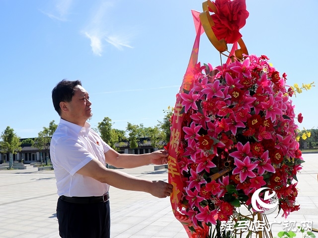 驿城区委巡察办组织开展杨靖宇将军纪念馆党史学习教育活动
