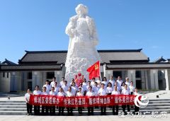 驿城区委巡察办组织开展杨靖宇将军纪念馆党史学习教育