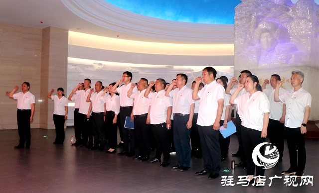 驿城区委巡察办组织开展杨靖宇将军纪念馆党史学习教育活动