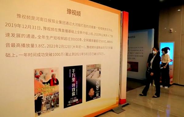 河2.jpg