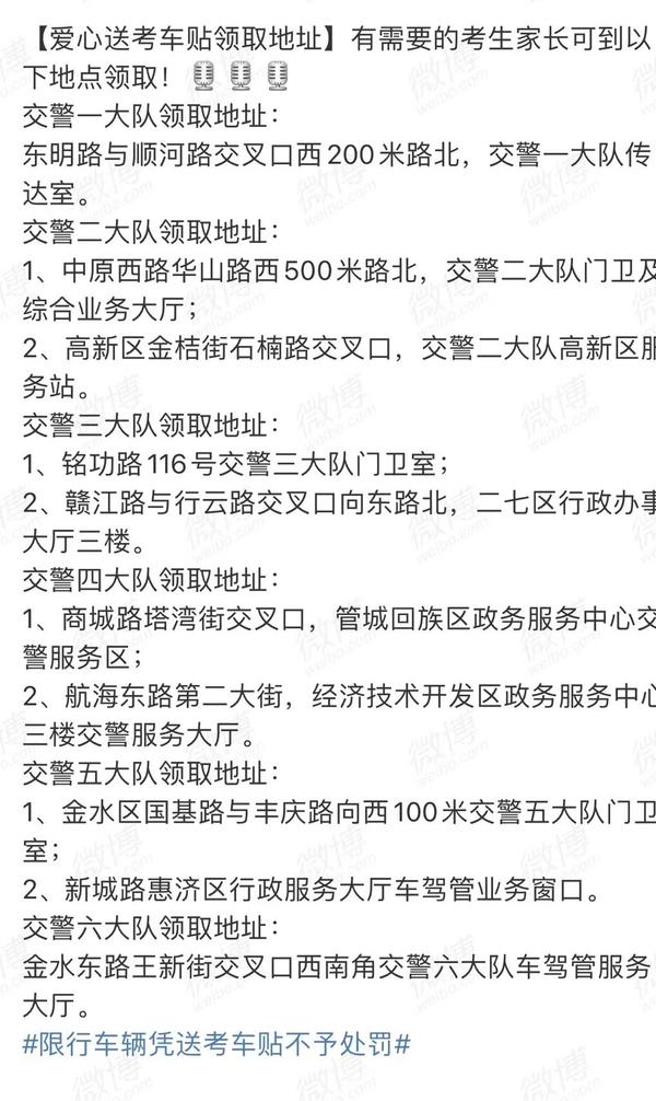 高2.jpg