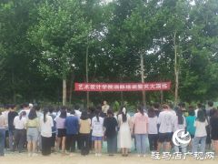 黄淮学院艺术设计学院举行消防培训暨灭火演练