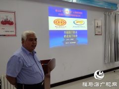 确山县总工会联合驻马店市新未来社会工作服务中心对企业职工开展心理疏导