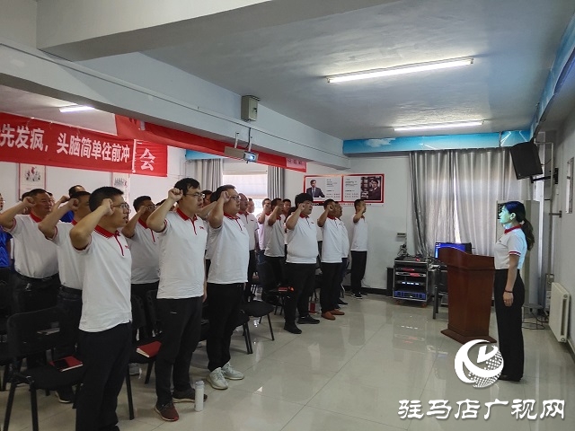 确山县总工会联合驻马店市新未来社会工作服务中心对企业职工开展心理讲座