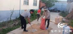 汝南县老君庙镇做好“三夏”期间贫困群众的帮扶工作