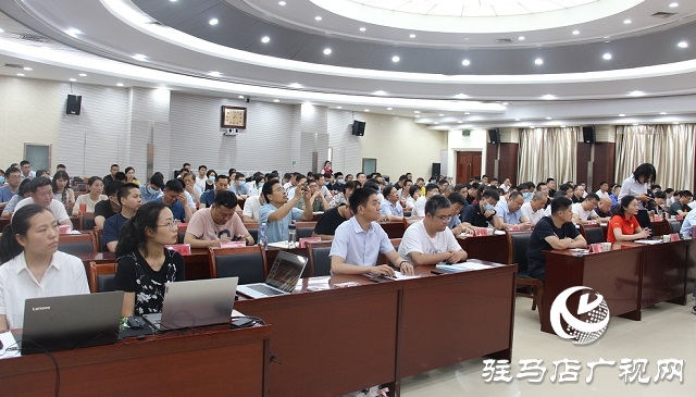 驻马店市政府系统督查工作会议暨庆祝建党一百周年知识竞赛举行
