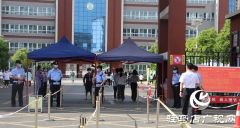  驻马店6万多名学子今天步入考场参加人生第一大考