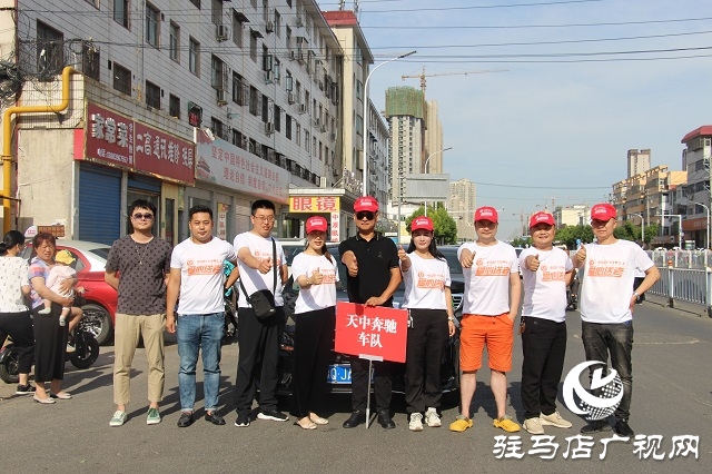  驻马店6万多名学子今天步入考场参加人生第一大考