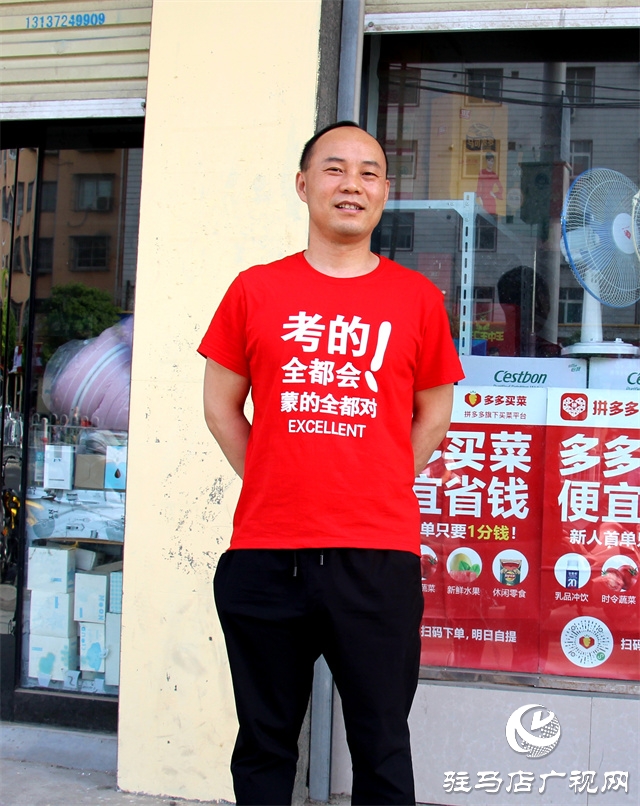 驻马店高考首日，现场直击！（组图）