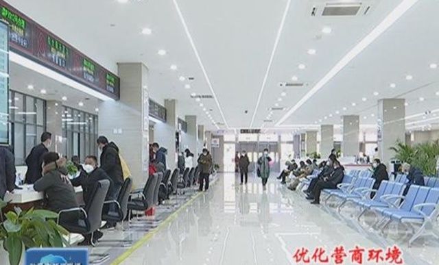  驻马店市农业农村局优化营商环境暨政务服务工作推进大会召开