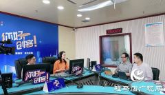 【视频＋图文】黄淮学院创新创业学院院长薛凡带领黄淮学院优秀导师赵辉、张准做客《你好，创客！》