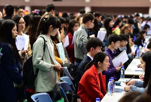 岗位4900+ 河南百所高校2021届毕业生大型综合招聘会等你来！