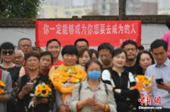 高考后要注意这些信息！