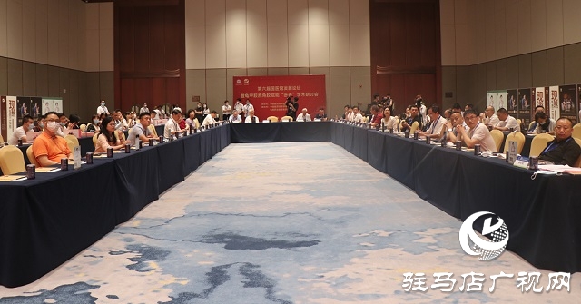 两院院士、国医大师齐聚长沙为龟甲胶、鹿角胶发展赋能