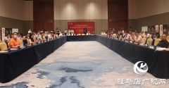两院院士、国医大师齐聚长沙为龟甲胶、鹿角胶发展赋能