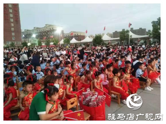 西平县柏城街道举办党史学习教育主题汇演活动