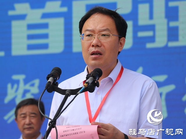 2021首届驻马店消费品博览交易会在驻马店国际会展中心隆重开幕