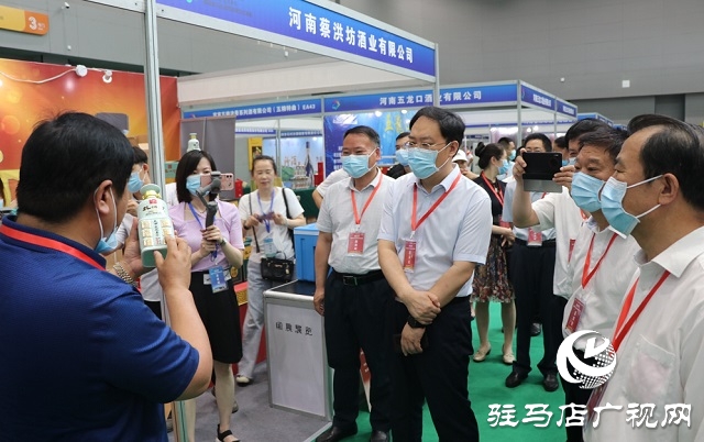 2021首届驻马店消费品博览交易会在驻马店国际会展中心隆重开幕