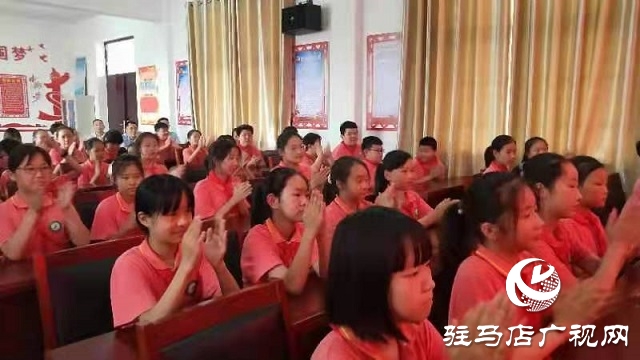 西平县柏城镇：爱国思想政治课走进学校课堂