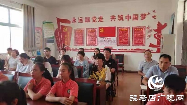 西平县柏城镇：爱国思想政治课走进学校课堂