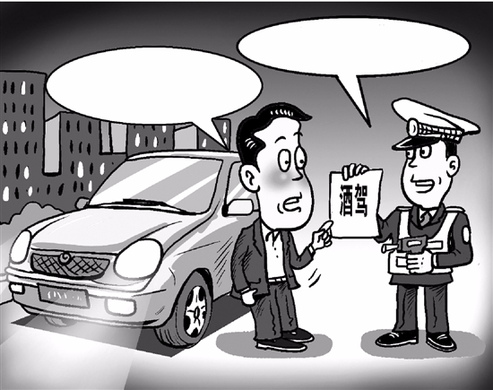 严查酒驾醉驾：公安部交管局启动夏季夜查整治行动