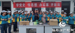 汝南邮政分公司端午践行为群众办实事活动