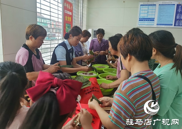 上蔡县邮政分公司蔡沟支局开展“情浓端午 粽享快乐”主题活动