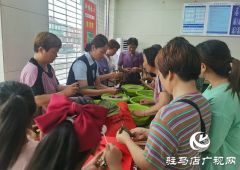 上蔡县邮政分公司蔡沟支局开展“情浓端午 粽享快乐”主题活动