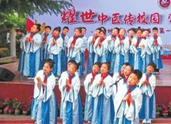 打造中医药强省，河南还要走多远？