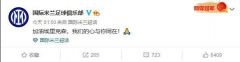 意外降临在欧洲杯赛场，但他们扑出了死神的射门